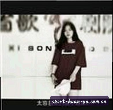 吴浩