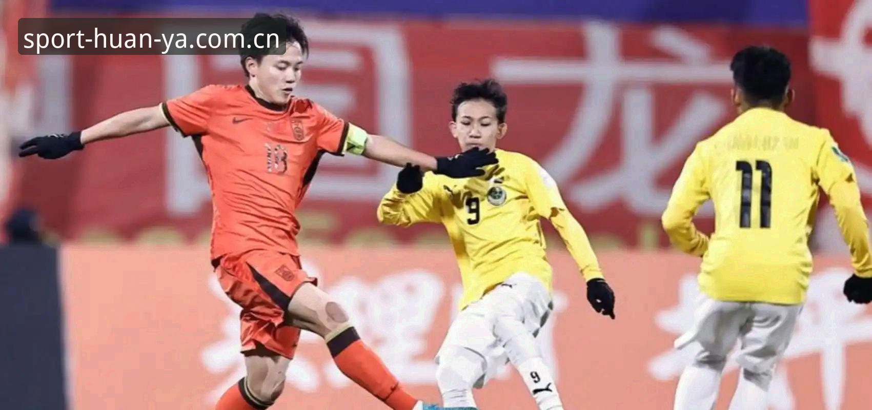深度揭秘：U17世界杯抽签背后，中国足球少年能否在卡塔尔创造奇迹？