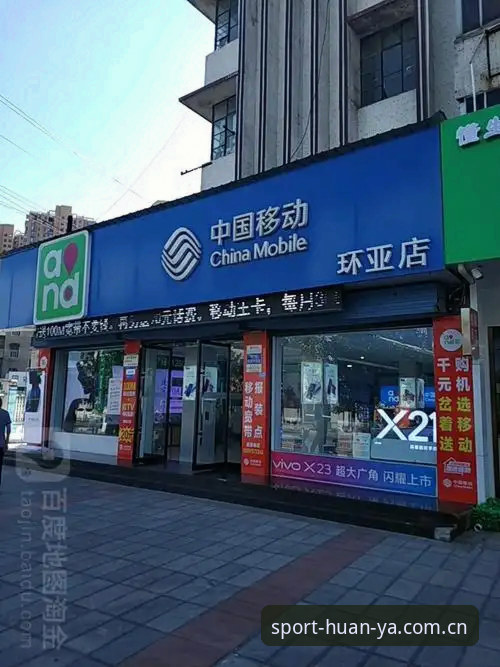 环亚体育官方下载地址功能详解：从安装到体验的全方位解析